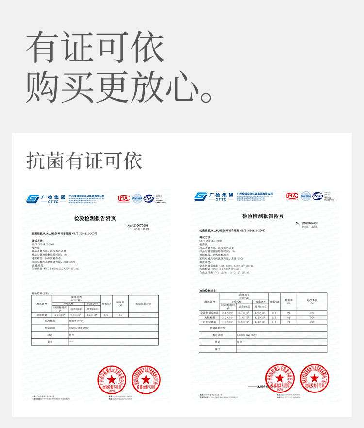 2589详情_21.jpg
