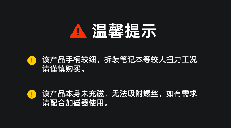 微信图片_20250218104811_01.jpg