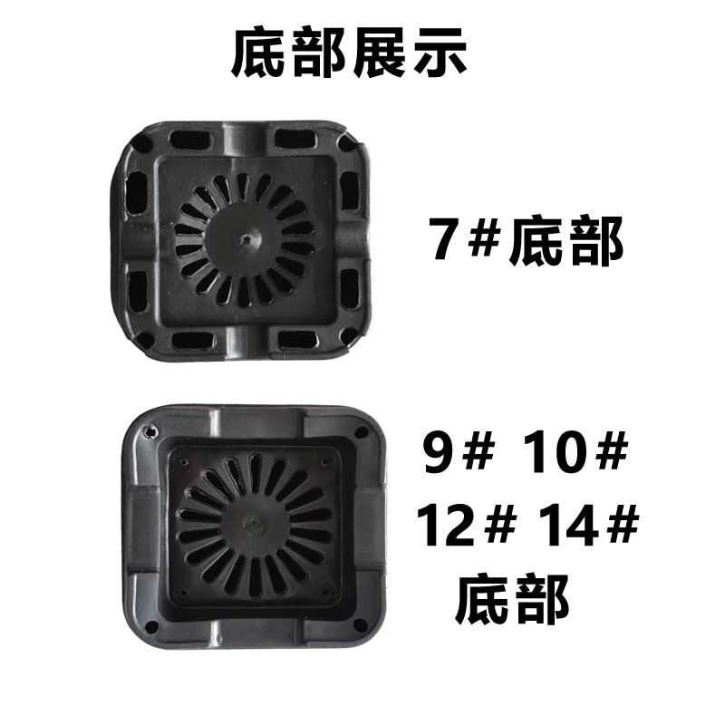 万象方盆底部.jpg