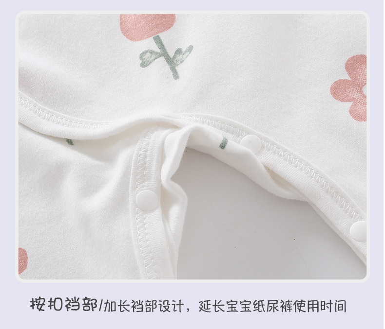 连体详情_13.jpg
