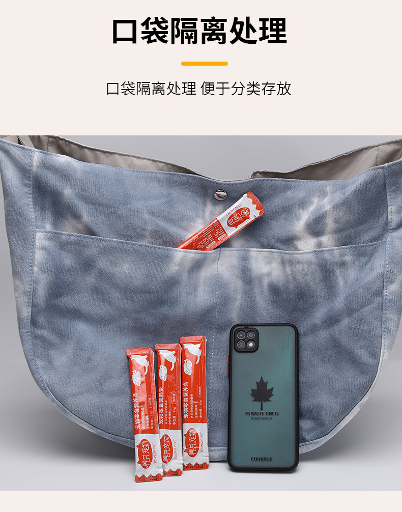 斜跨包222_13.jpg