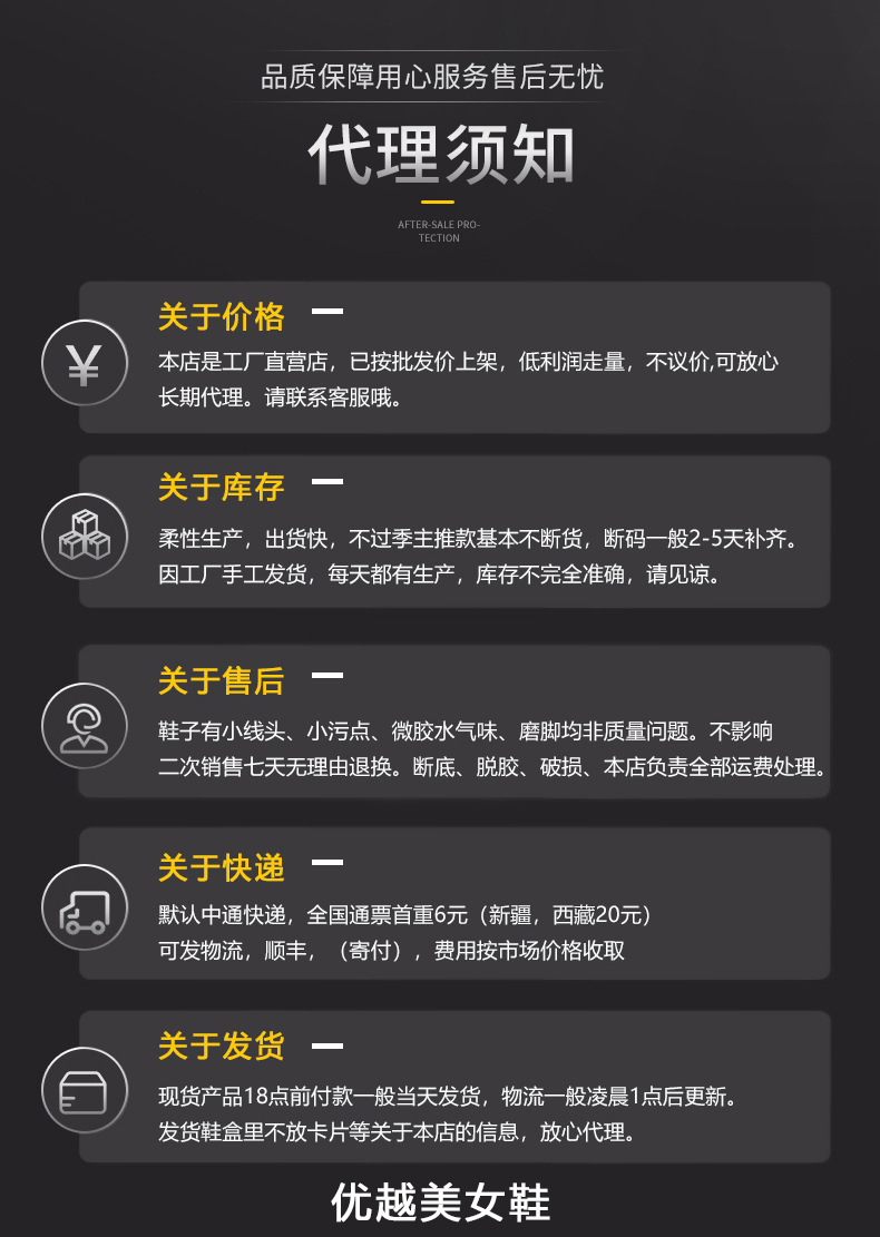 一键复制_20231013184523