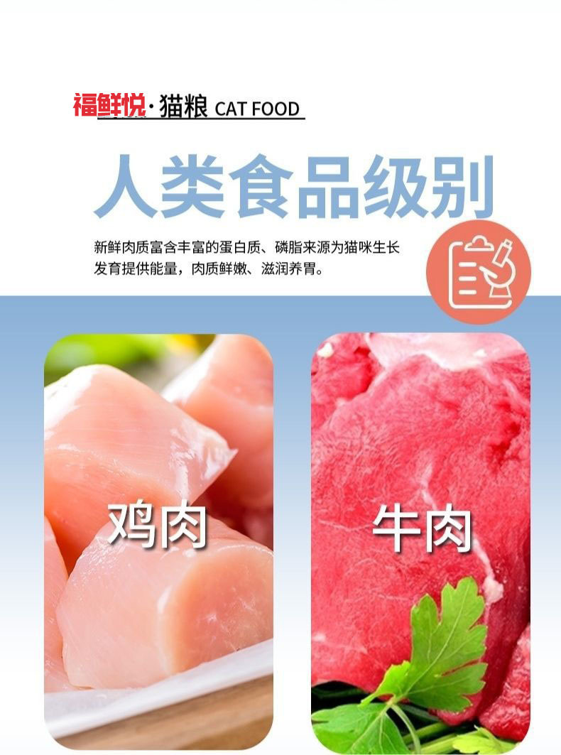 2569e7eb-b96b-453e-a8af-a46c09bbe2e3.jpe