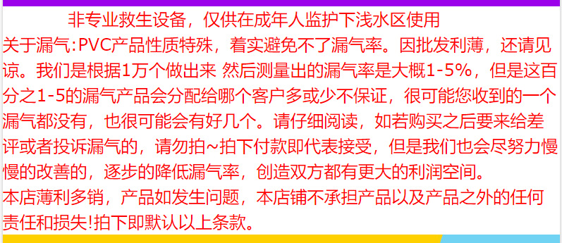 微信图片_20230513115926