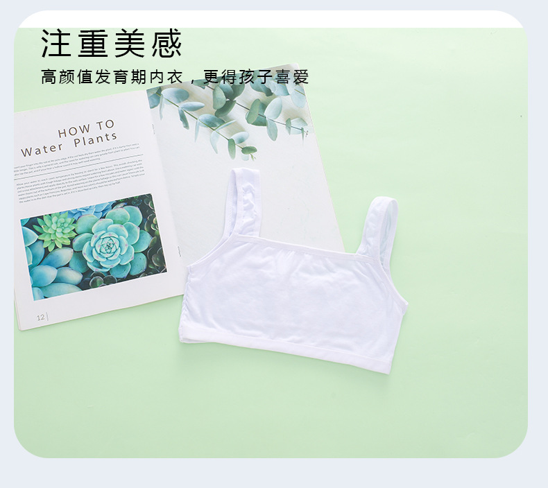 详情页 (15).jpg
