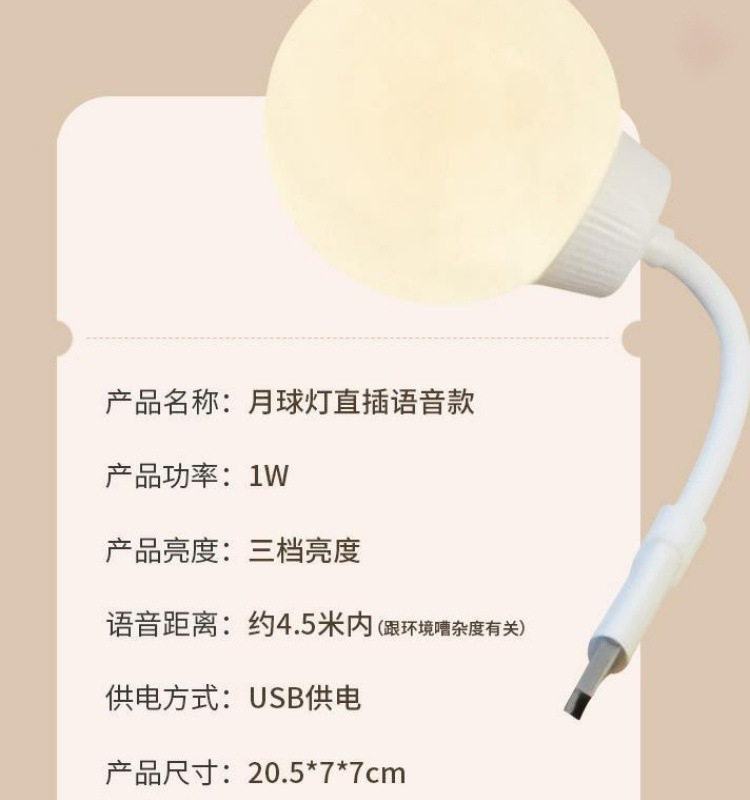 b19781af-532a-4ba5-b557-49e08b68c56e.jpe