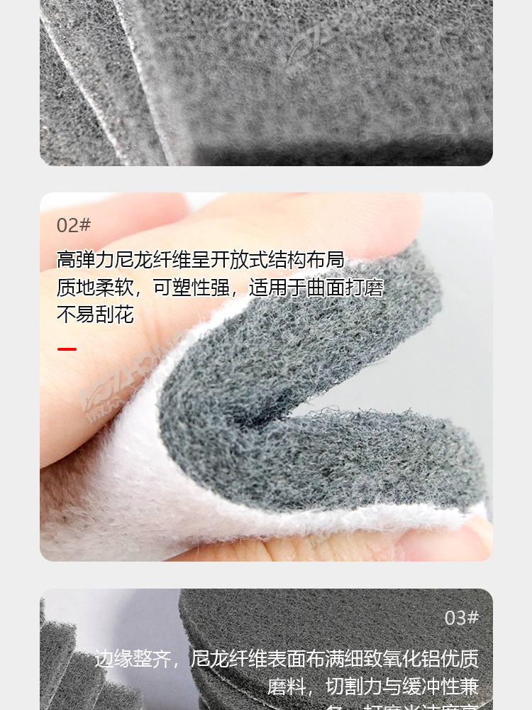阿里巴巴详情-7448现货_04.jpg