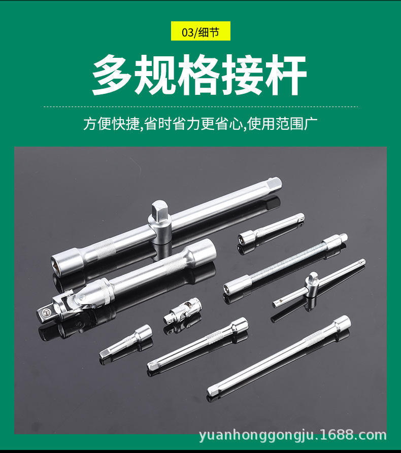 黑盒131件套