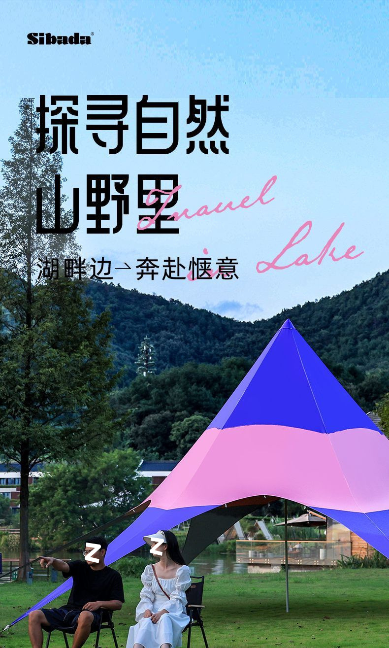 ed477563-184c-4554-9173-bb7889aef931.jpe