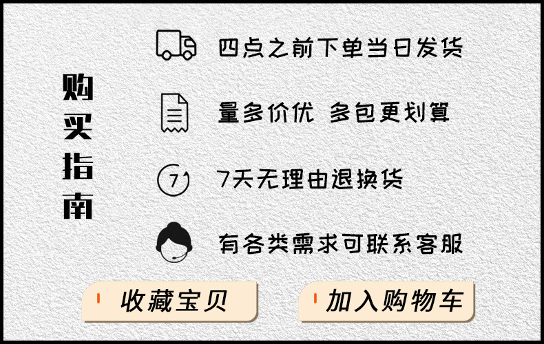 WechatIMG304_副本2