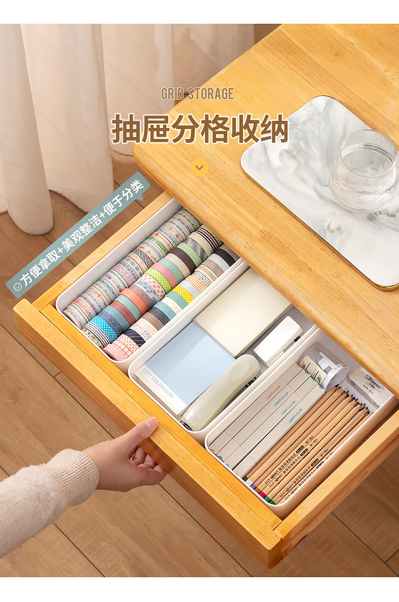 木盖-6413-6414-收纳盒_04.jpg