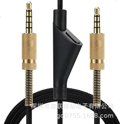 三角按键编织线金插1