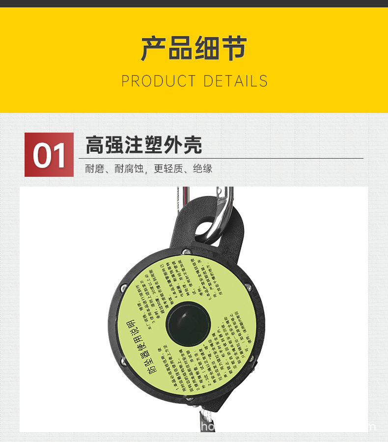 详情页_05.jpg
