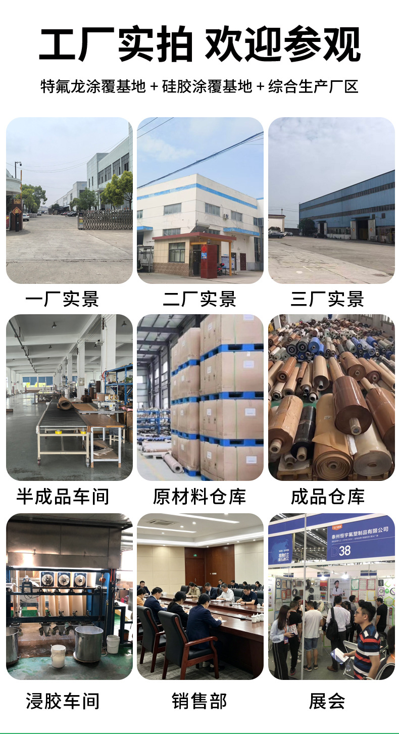 详情页_02