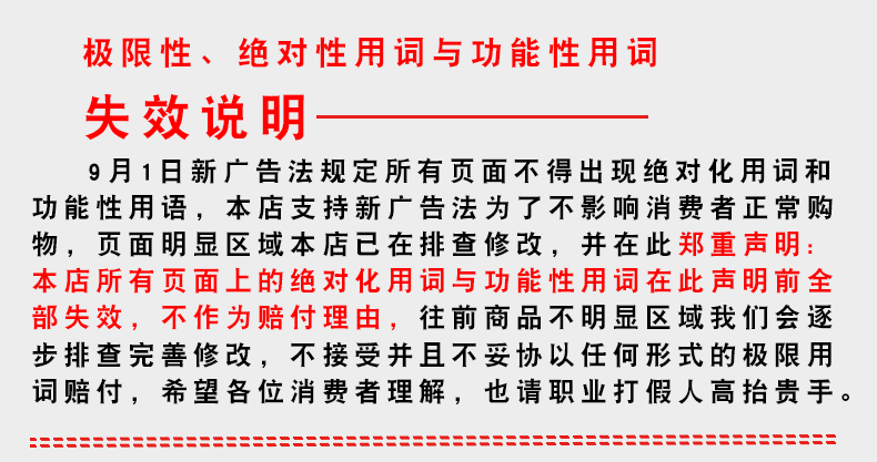 951e1219-505a-4175-8107-85079d