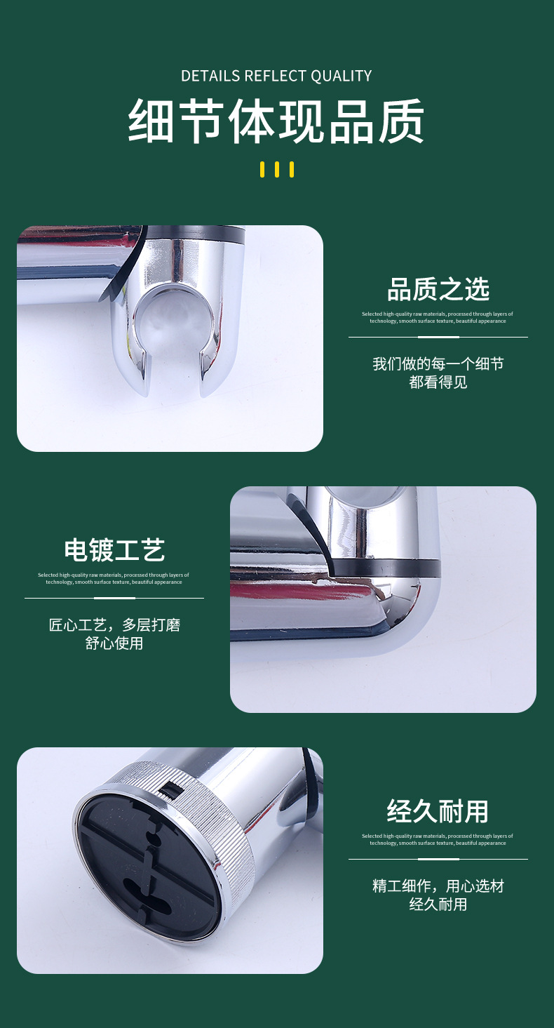 详情6_09.jpg