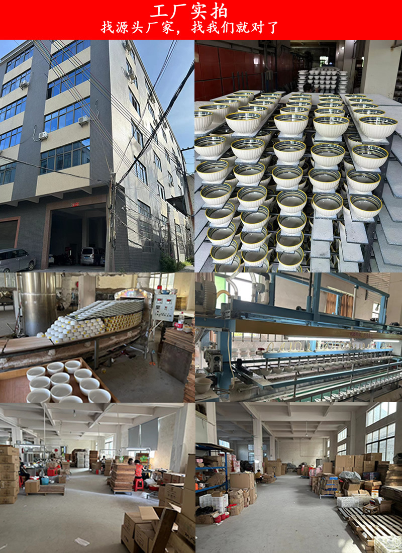 6b91ae288e665288373efc8839c8d2