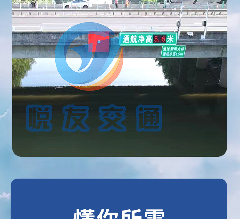 详情5_02.jpg