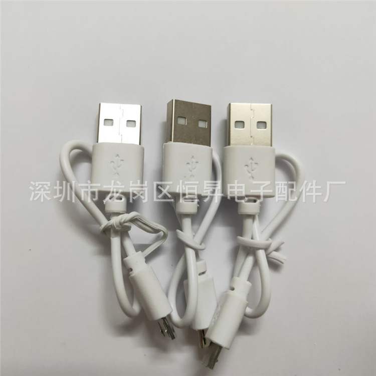 QQ图片20210409000211