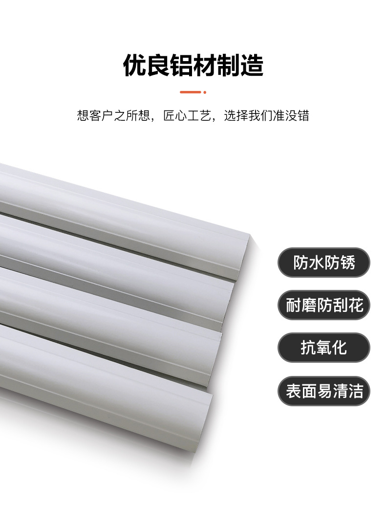 3层详情_06.jpg