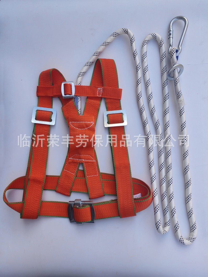 红3米编织绳