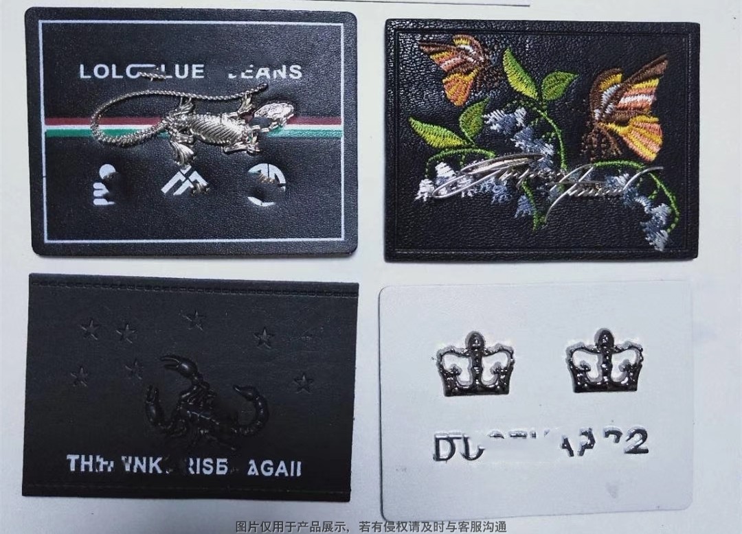 牛仔裤皮牌皮标 服装皮标 饰品皮具  zhaoheng2 (