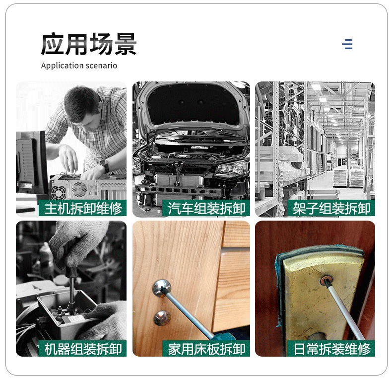 790详情_02.png