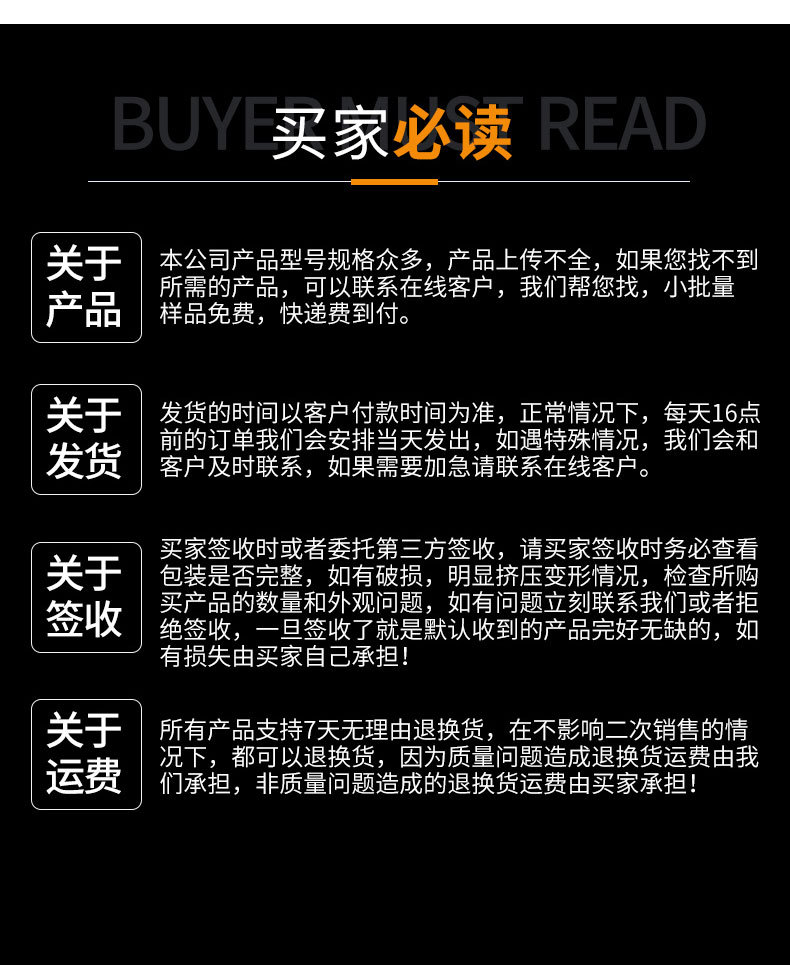 公司实力_06.jpg