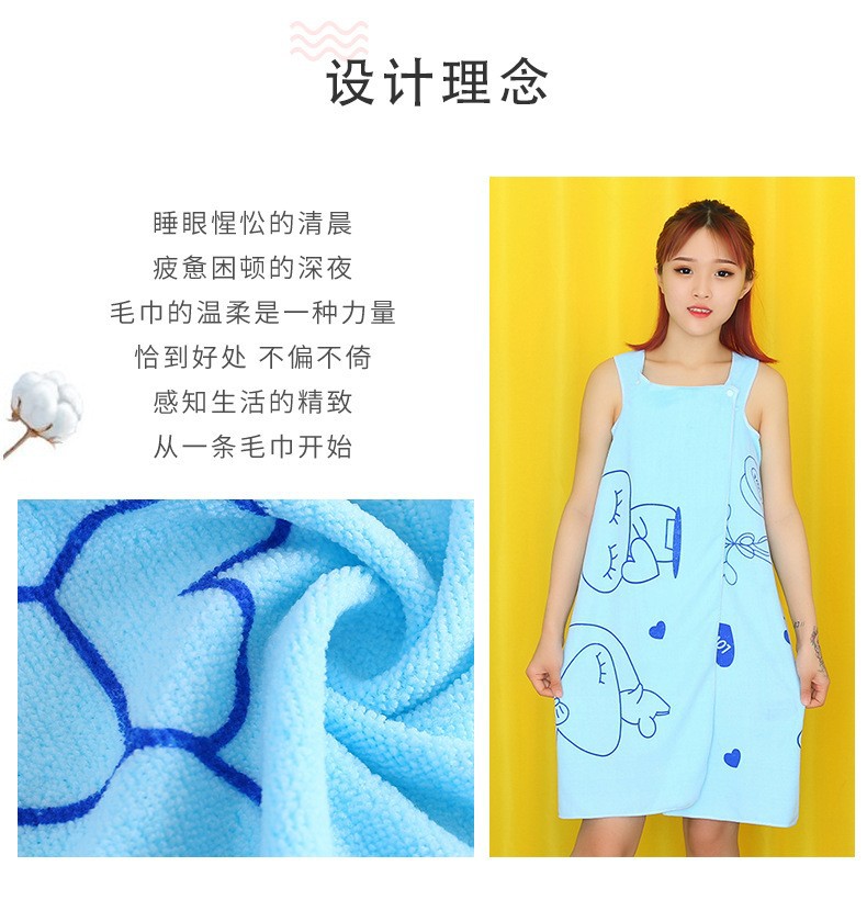 印花浴裙1