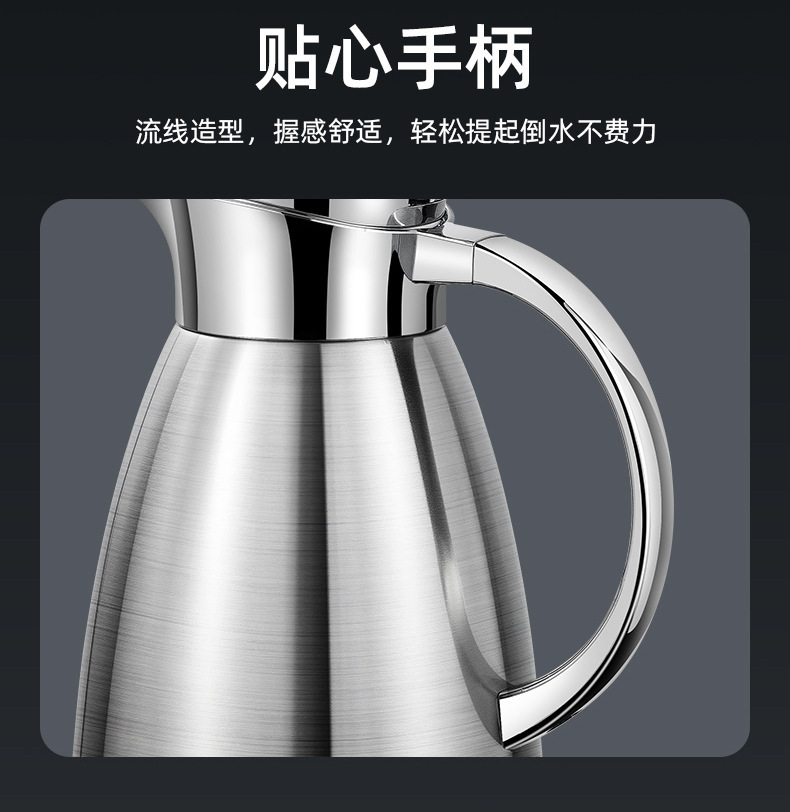 不锈钢保温壶_18.jpg