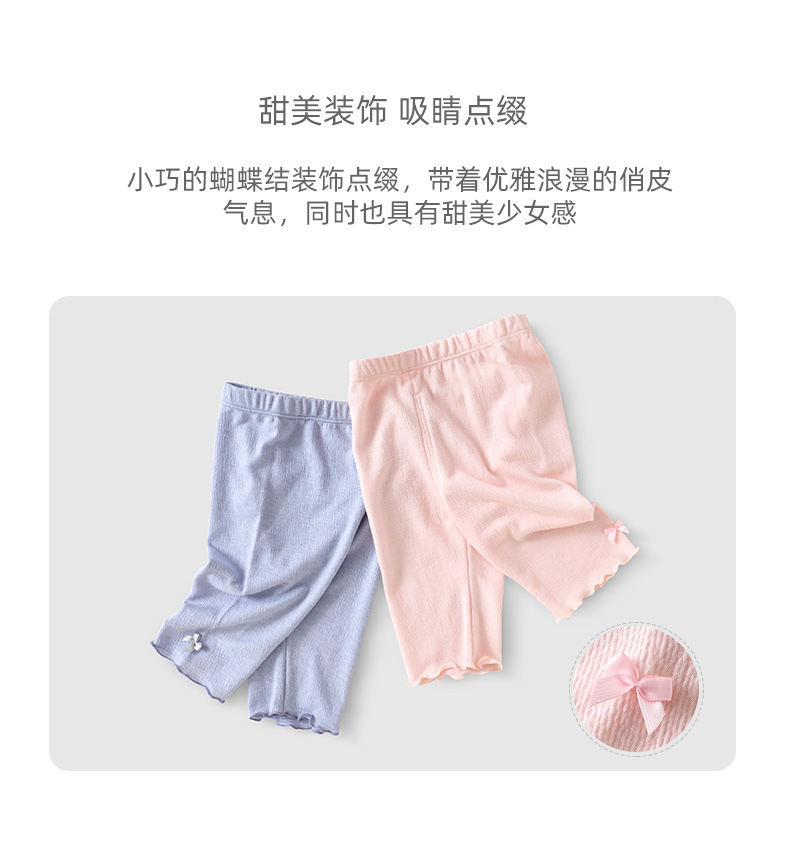 详情图片_04.jpg