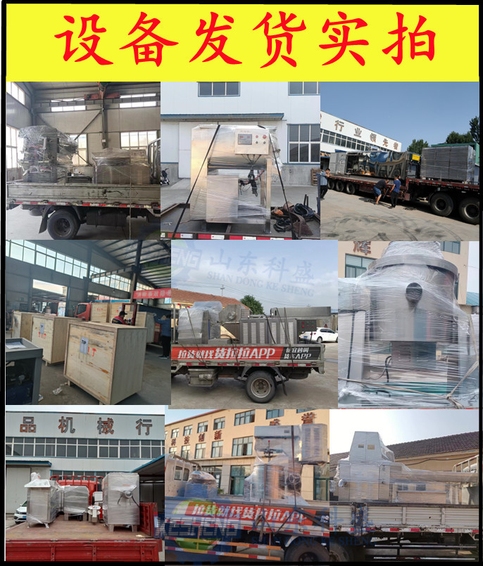 未命名_副_副本 - 副本.jpg