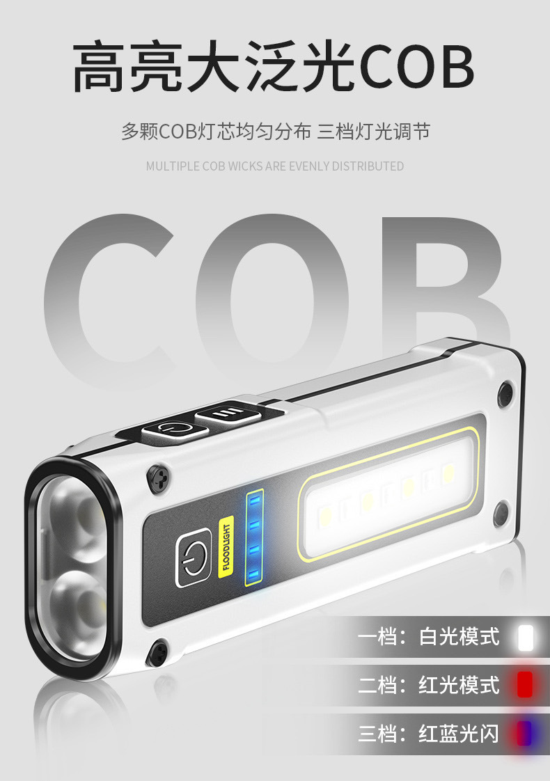 详情_07.jpg