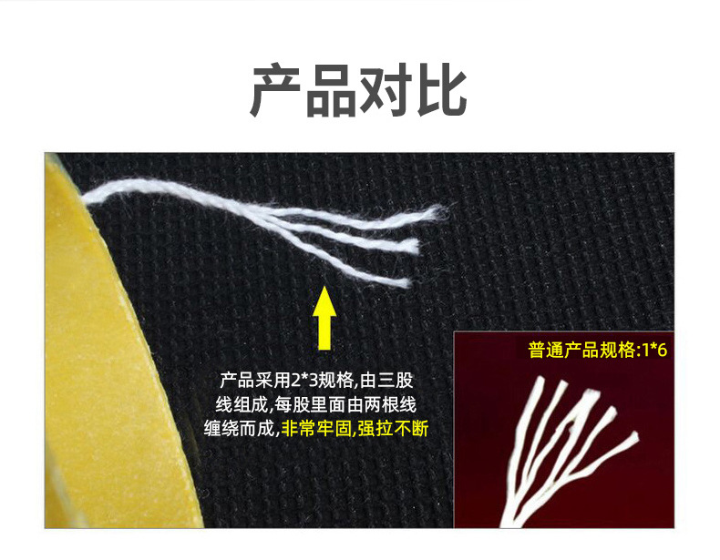 缝包线_07.jpg