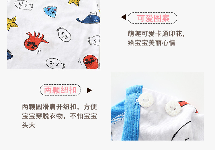 详情7.jpg