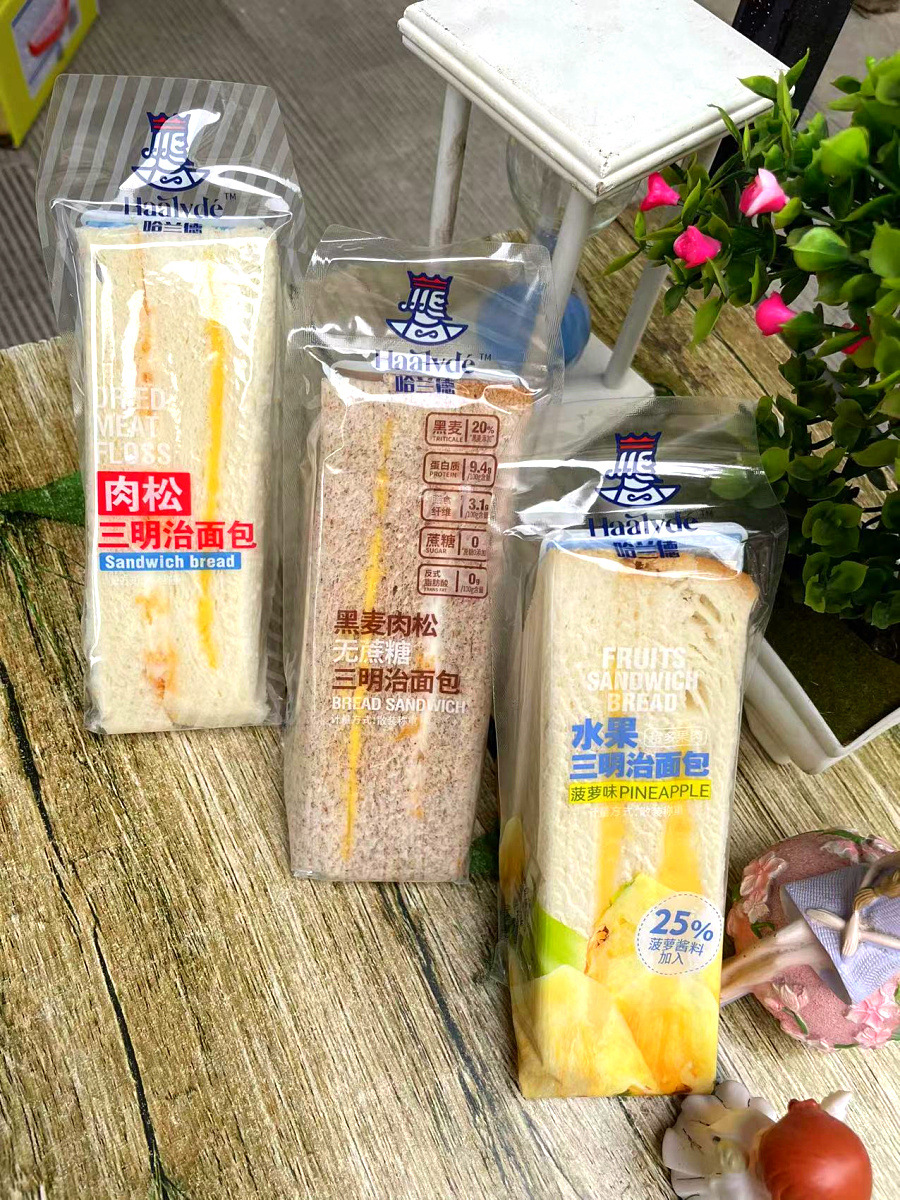 微信图片_20211026102139