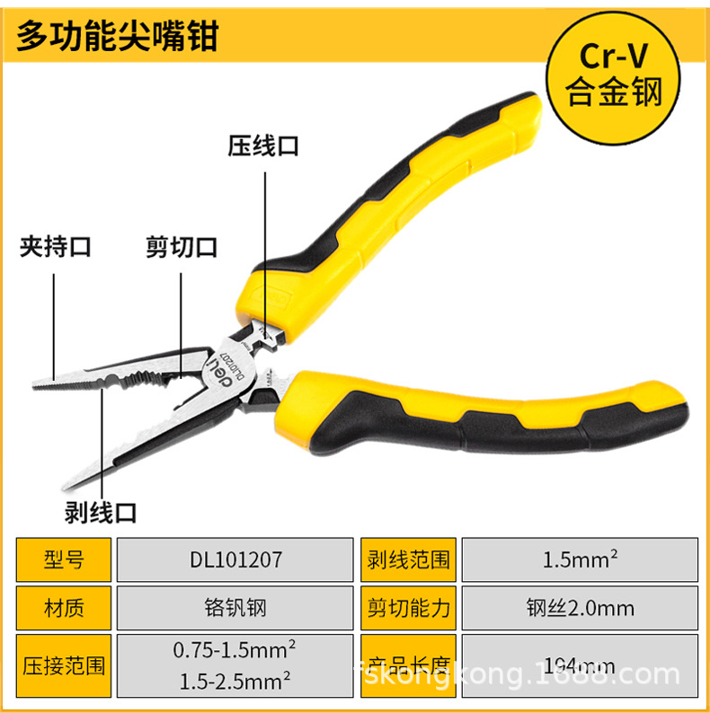 详情 (7).jpg?x-oss-process=image/format,png
