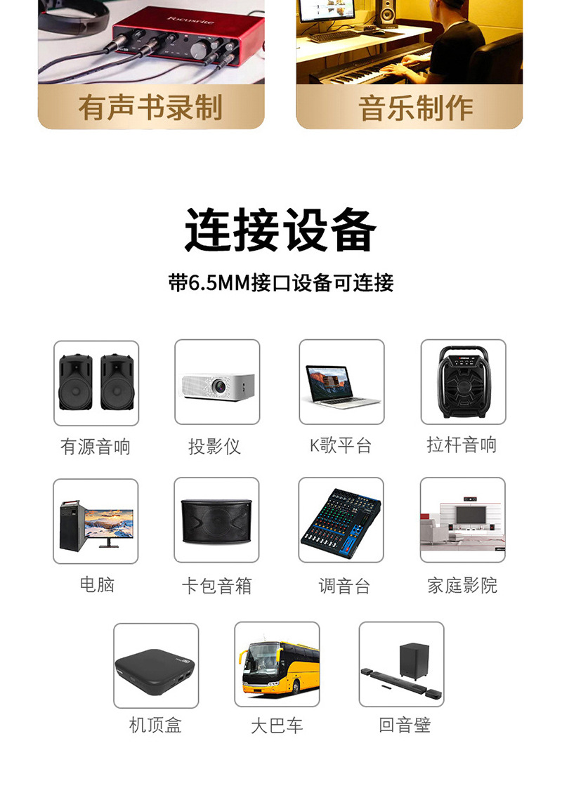 详情_10.jpg