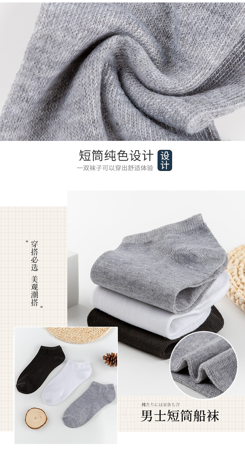 详情_03