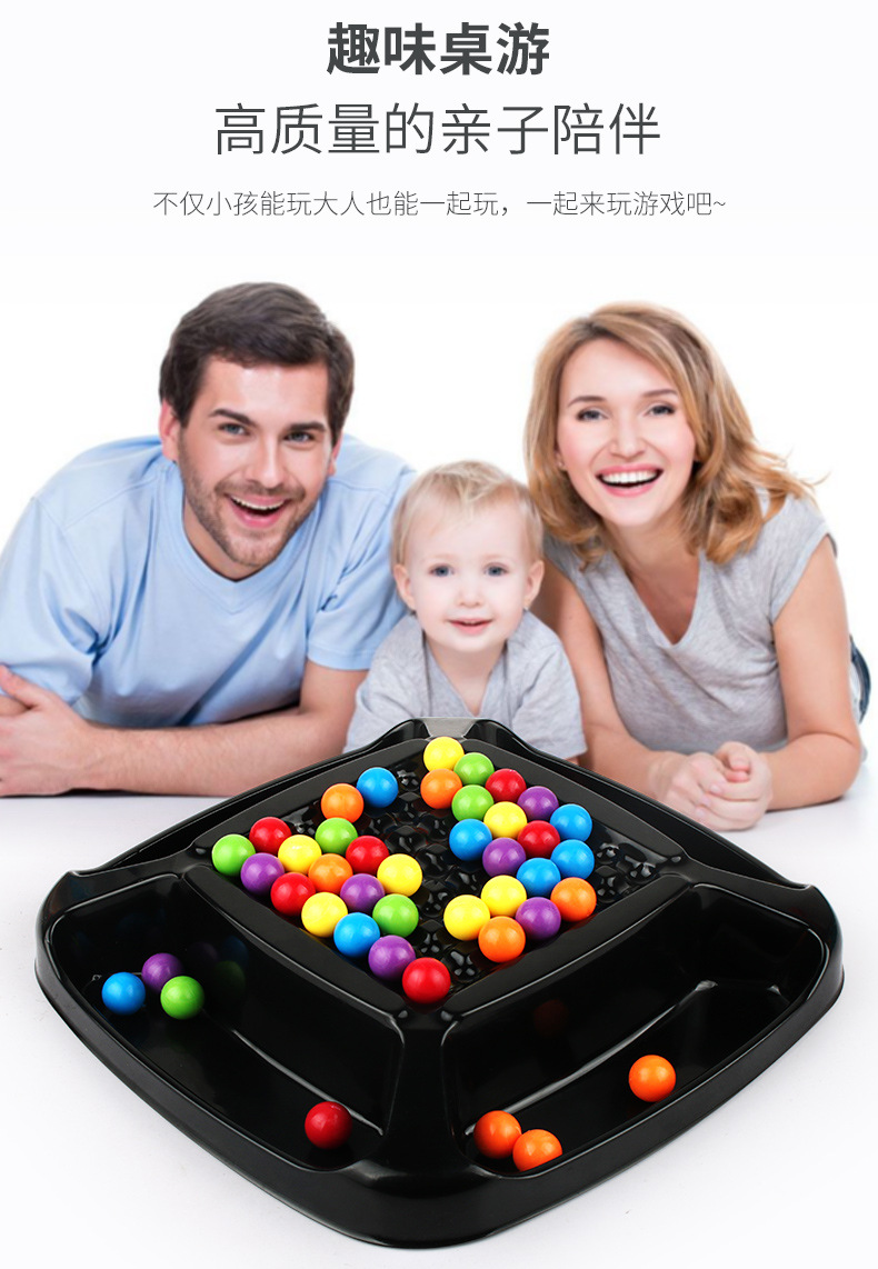 详情图片_04.jpg