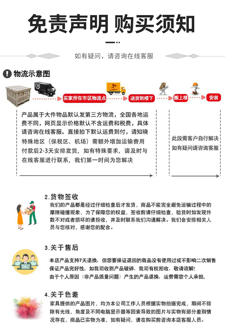 货架厂家 