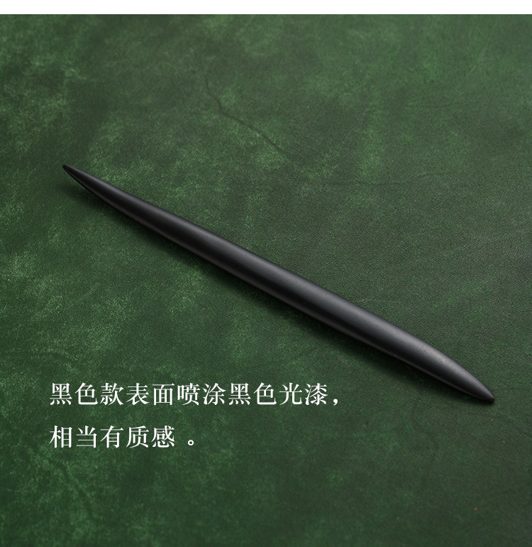 详情-11.jpg