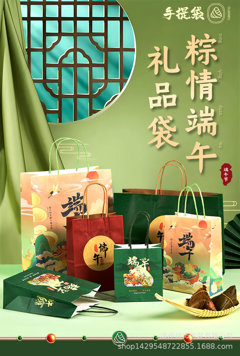 详情_01.jpg