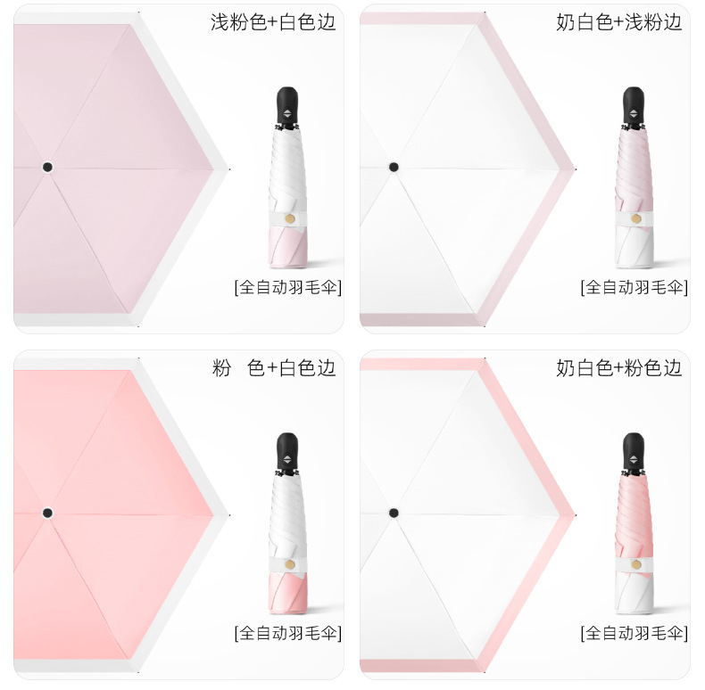 详情页_14