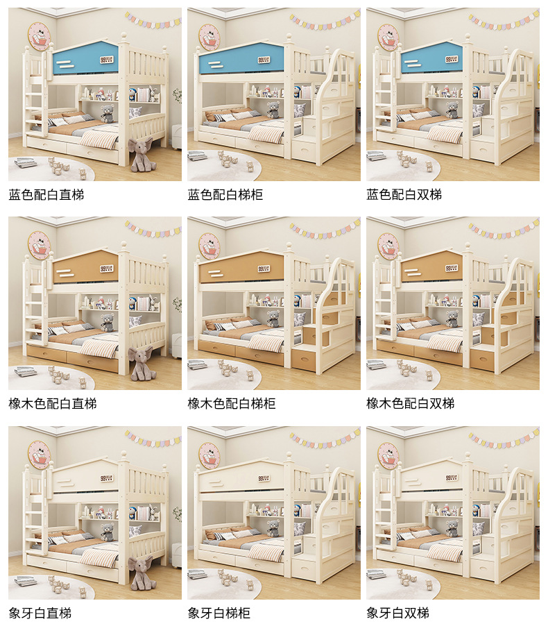 橡木白详情_19.jpg