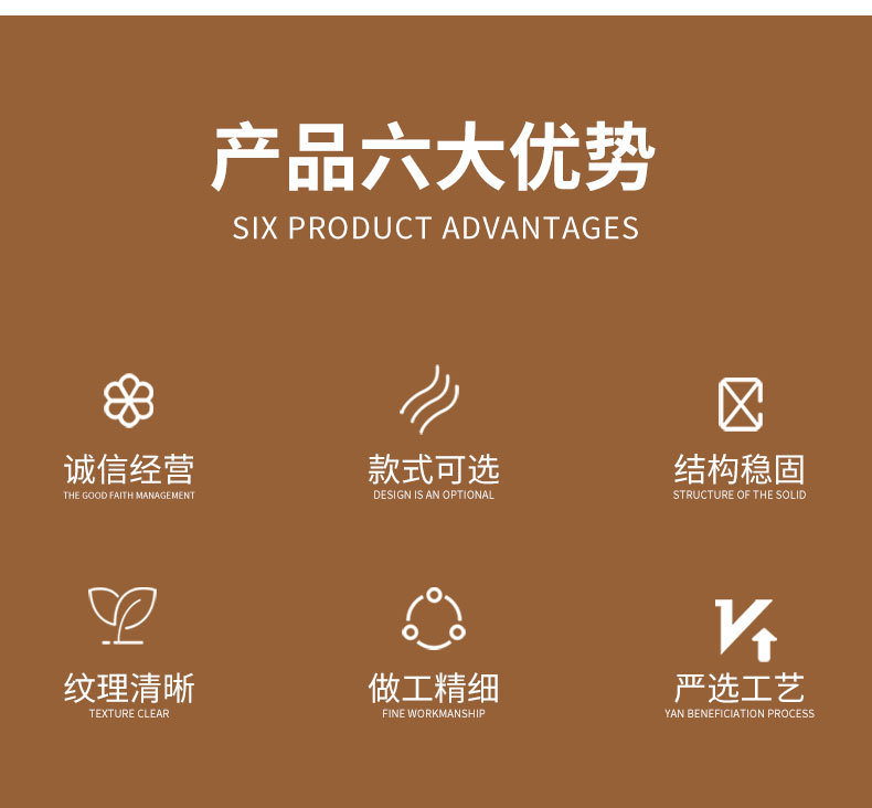 床详情页版面_06.jpg