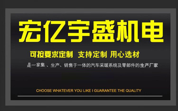 O1CN01fIkNjm1DCU5Bo5Agb_!!3937