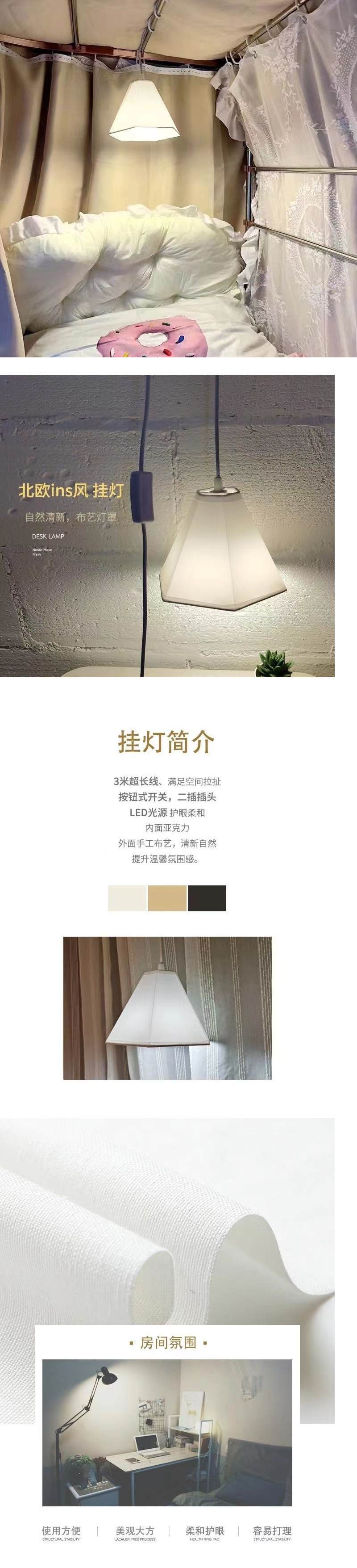 1812df57-47ad-4ae8-bc56-cd6aed58a549.jpe