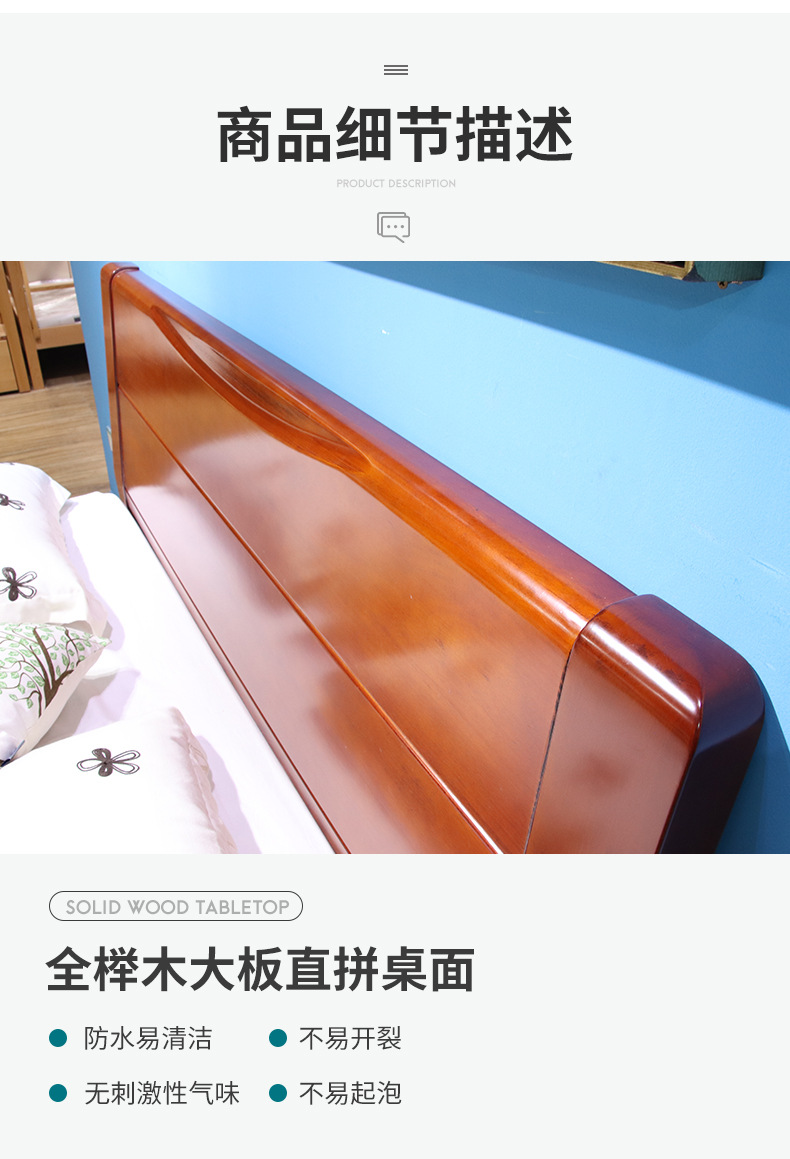樱桃色587_11