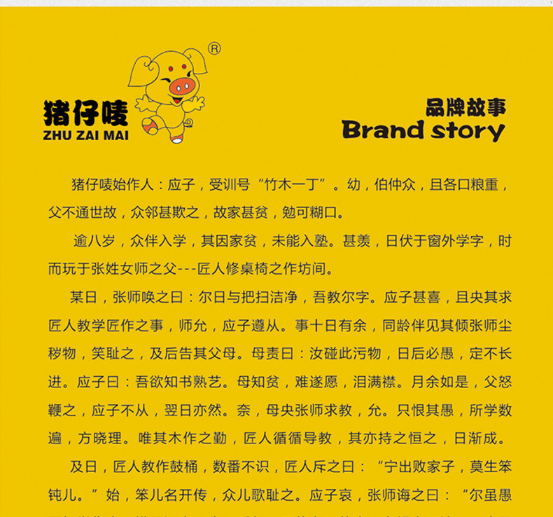 微信图片_20190320094133.jpg